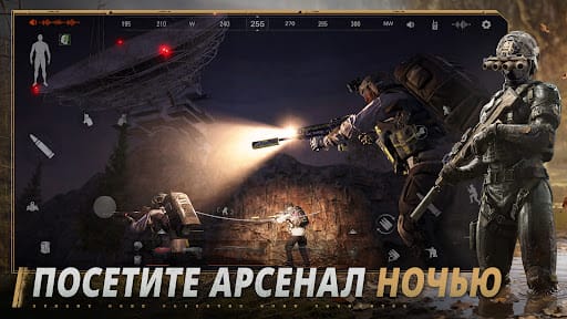 Скриншот Arena Breakout — игровой процесс 1