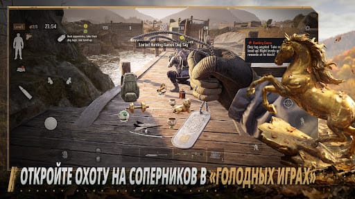Скриншот Arena Breakout — игровой процесс 2