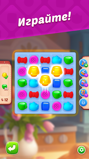 Скриншот Homescapes — игровой процесс 1