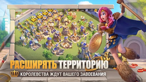 Скриншот Rise of Kingdoms — игровой процесс 2