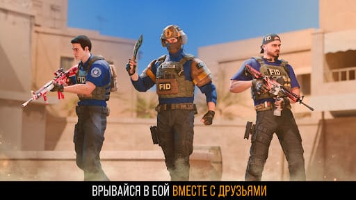 Скриншот Standoff 2 — игровой процесс 1