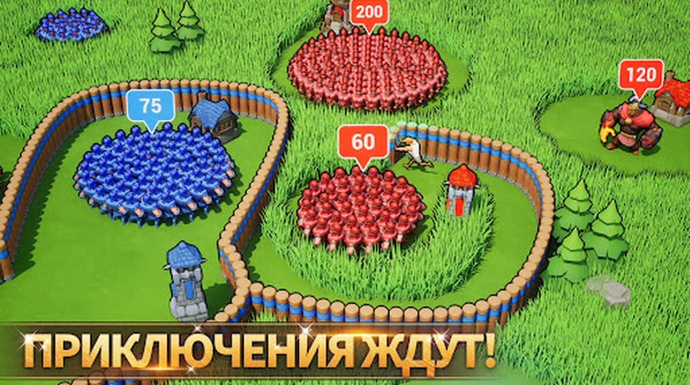 Баннер Lords Mobile