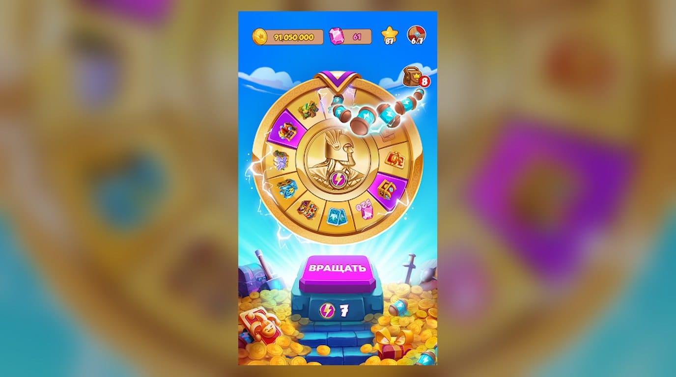Геймплей Coin Master — скриншот из игры