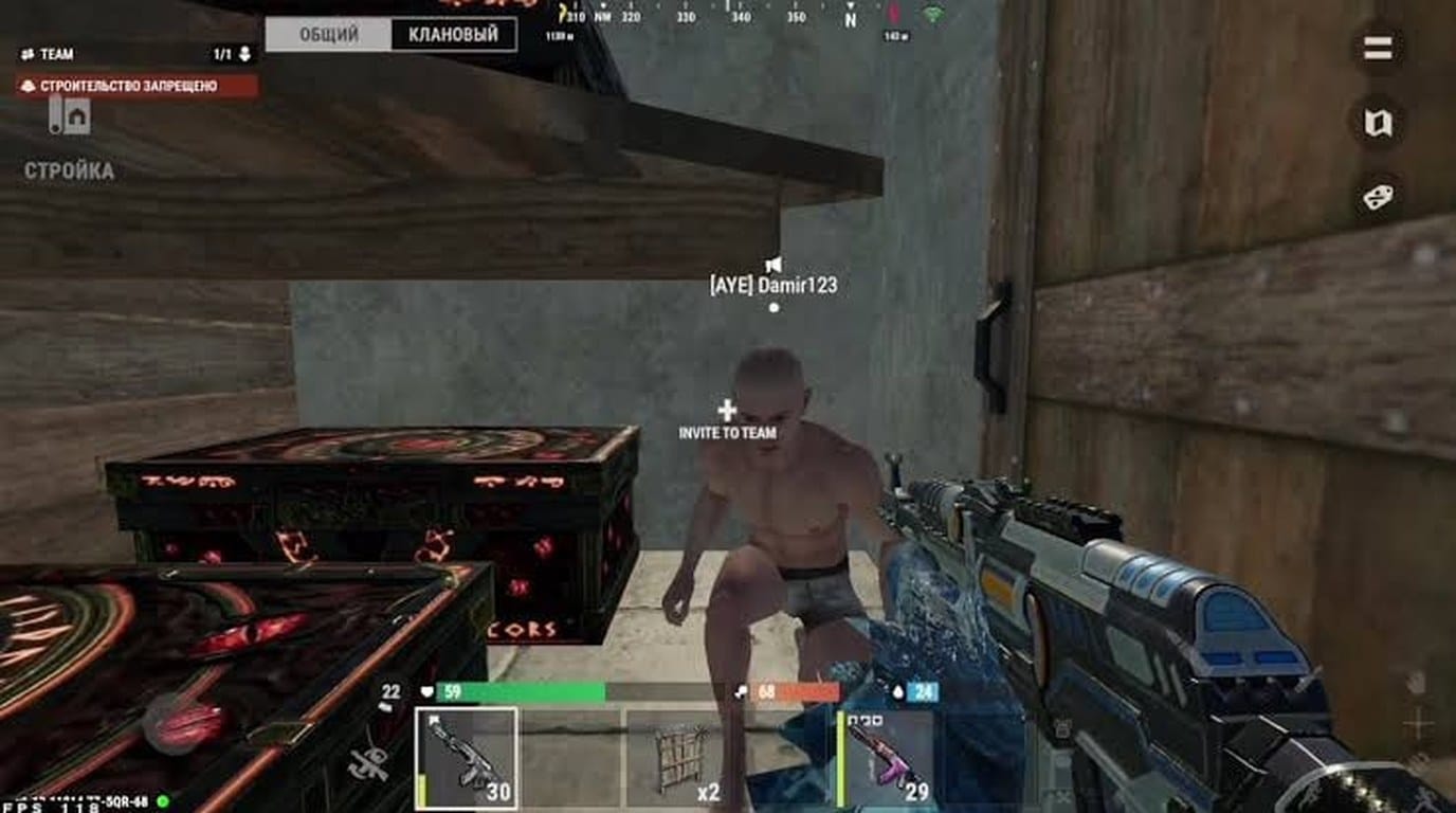 Баннер Oxide: Survival Island