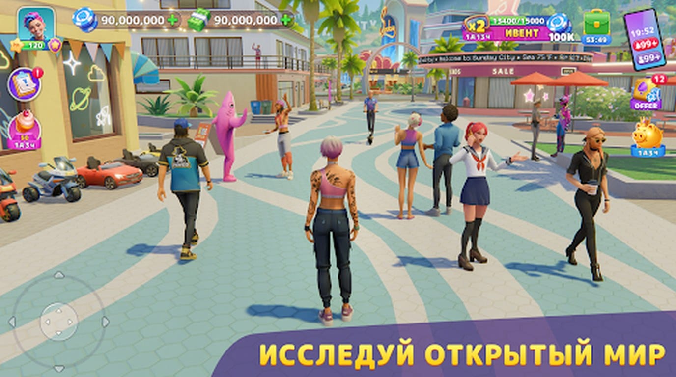 Геймплей Sunday city — скриншот из игры