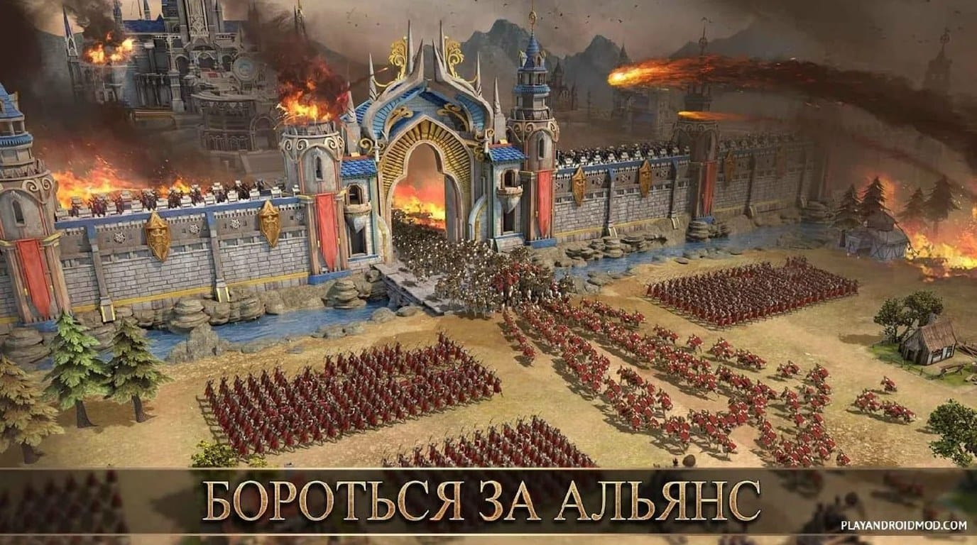 Геймплей Rise of the Kings — скриншот из игры
