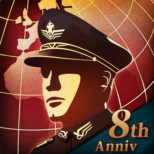 World Conqueror 4 — иконка игры